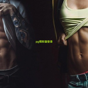 曼城官方确认，一月初主场迎战切尔西前，将举行年度缅怀仪式致敬逝者