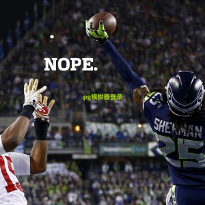 巴斯关键三分锁定胜局,韦伯斯特爆发助广厦逆转—CBA双雄各自取胜彰显救赎之路