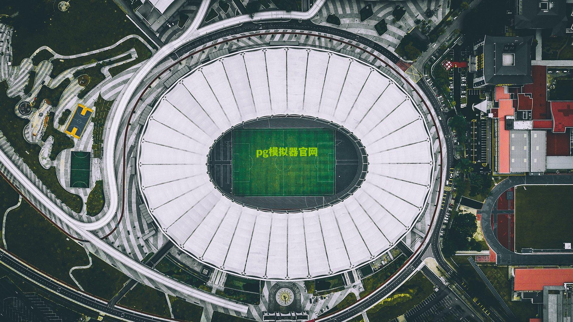 国际米兰积极接触卢克曼，锋线补强计划聚焦亚特兰大核心