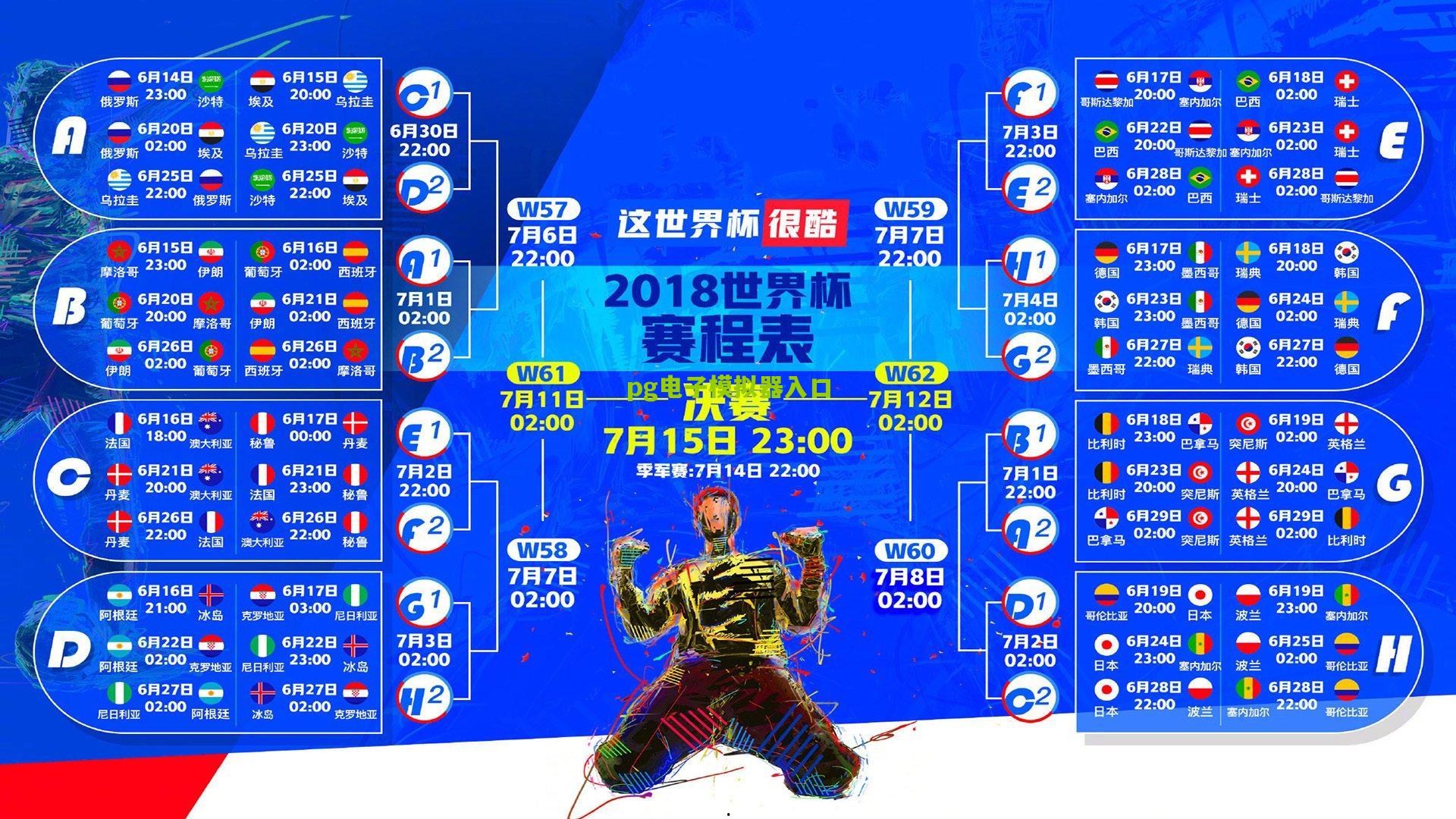 罗马官方宣布索尔巴肯转会丹麦北西兰队，短暂意甲生涯画上句号