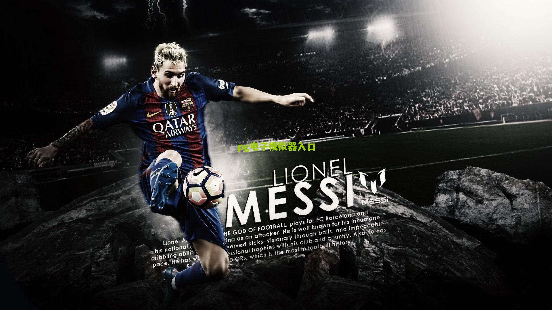 英超焦点战,利物浦锋线哑火,主场闷平水晶宫错失登顶良机