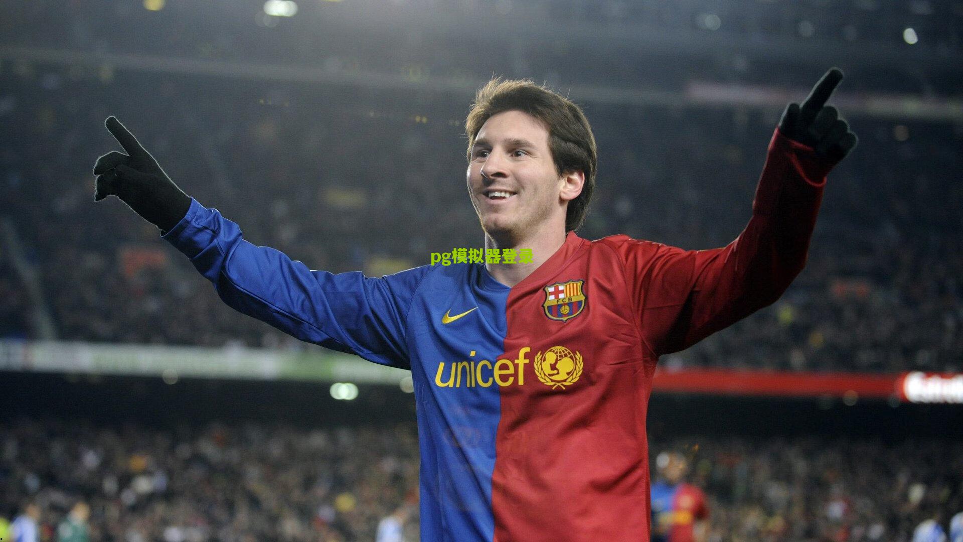 19-20赛季欧冠经典回顾,德布劳内导演曼城主场逆转皇马