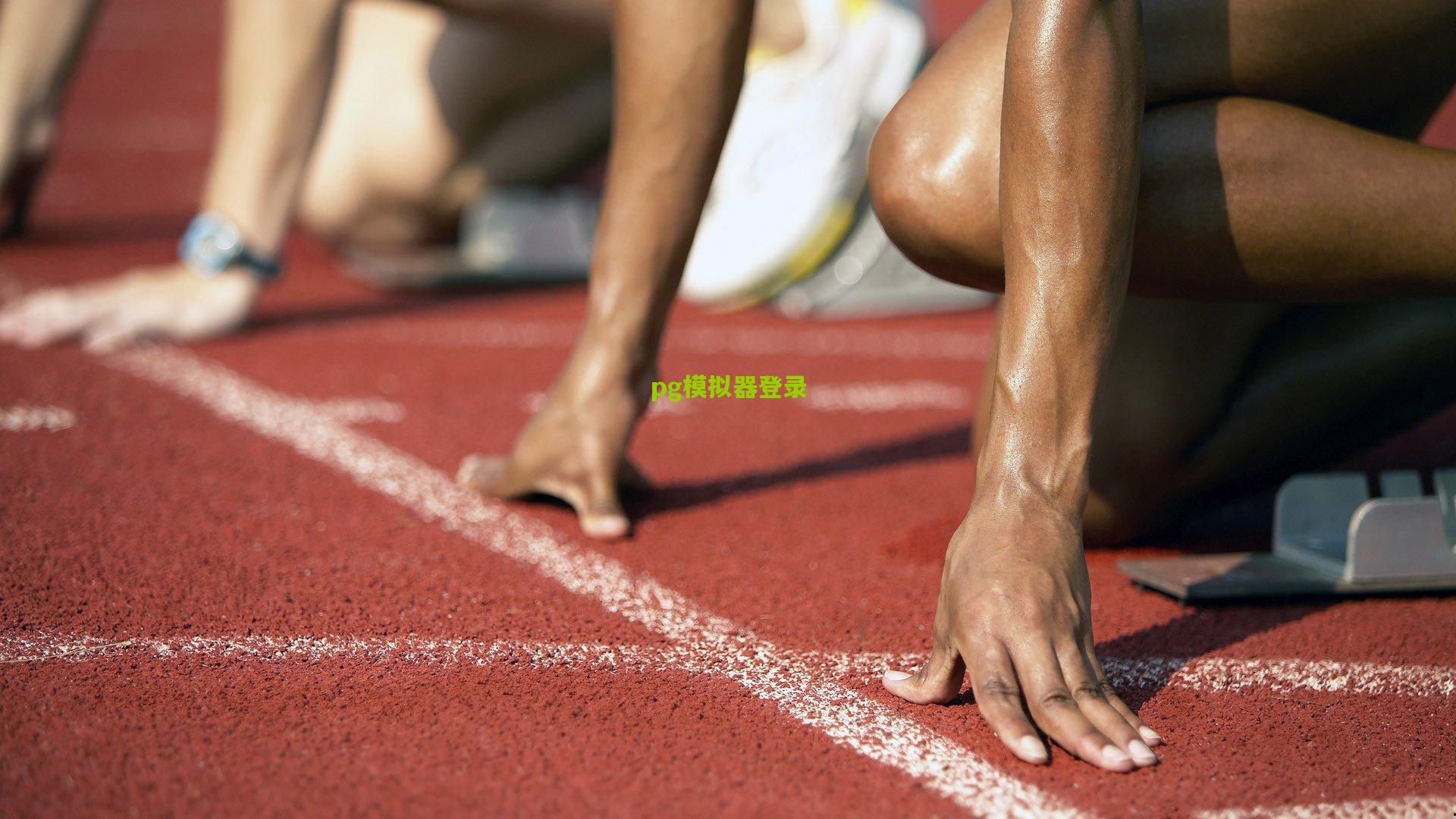 曼联签下破纪录9亿英镑球衣赞助协议,重塑足球商业格局