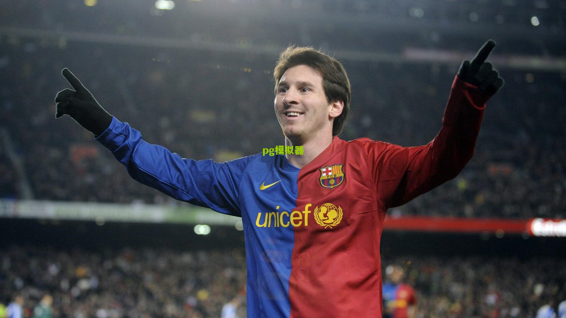 卢卡库战术转型,从终结者到支点,演绎现代中锋新范式