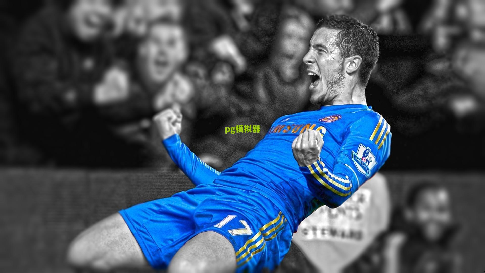 马雷斯卡,从街头小子到世界冠军的蜕变之路