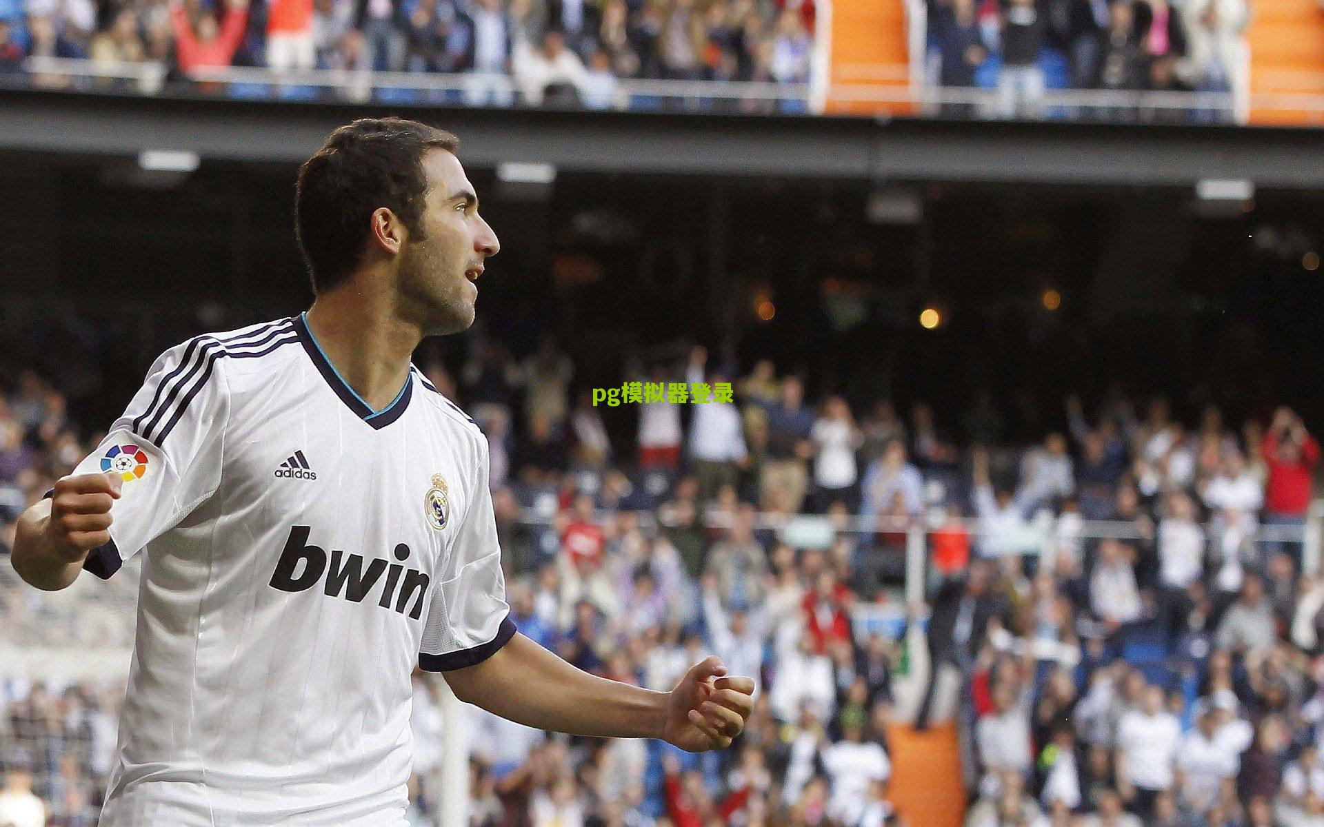 老爸竟被数位球迷成“色鬼”科比二女儿闹出大笑话