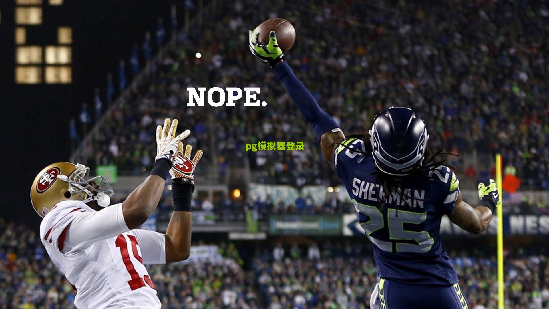 巴斯关键三分锁定胜局，韦伯斯特爆发助广厦逆转—CBA双雄各自取胜彰显救赎之路