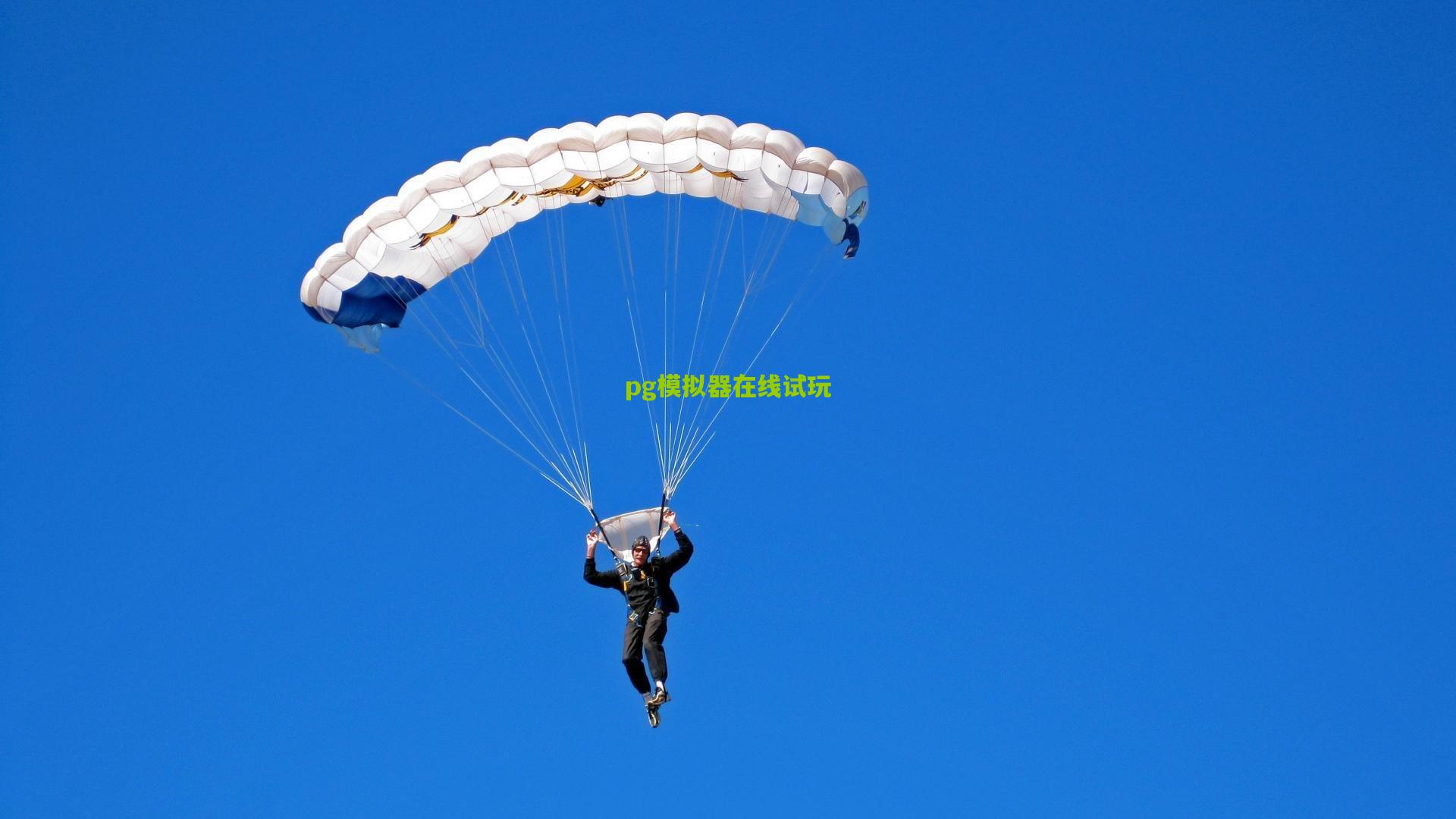 中国篮协启动新周期人才选拔机制 面向CBA俱乐部征召亚洲杯国手推荐名单