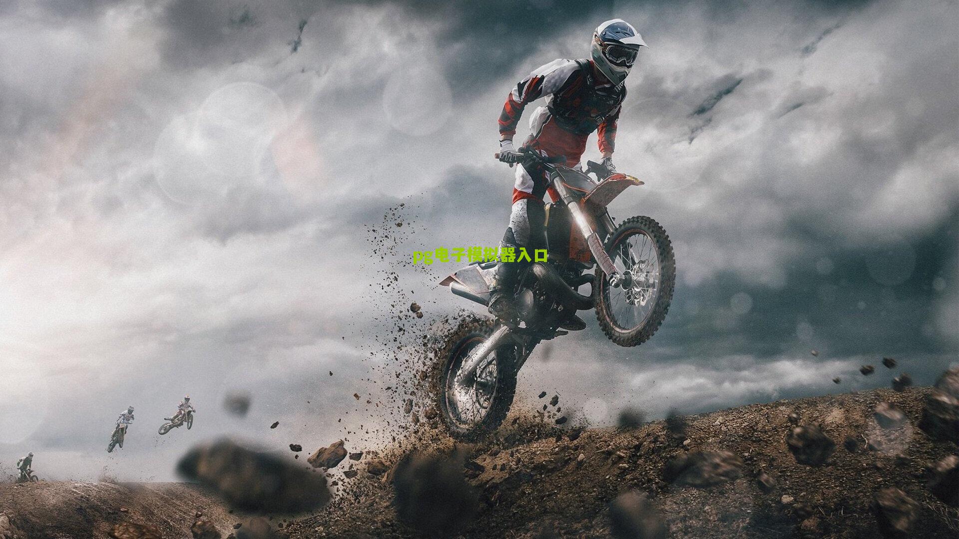 多纳鲁马深情告别巴黎圣日耳曼,感谢与成长,永存心间的红蓝岁月