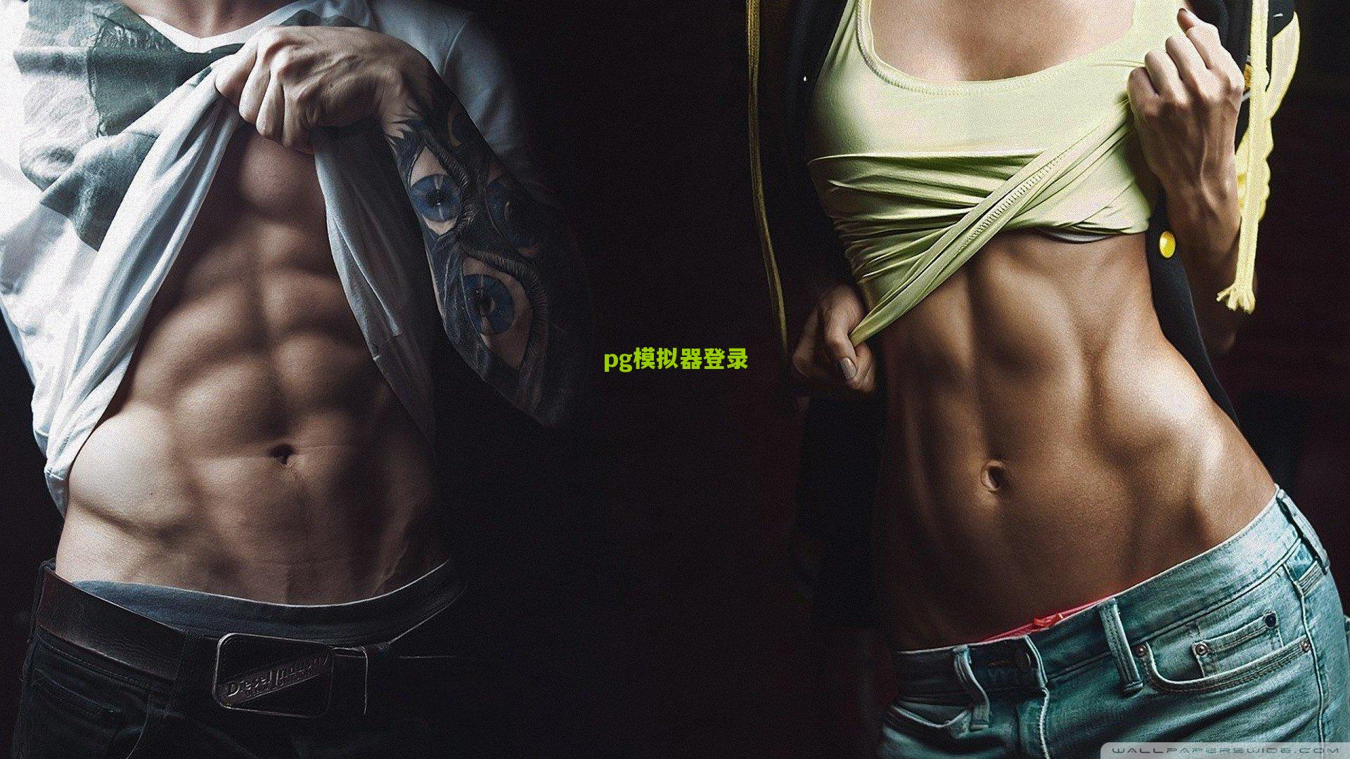 曼城官方确认,一月初主场迎战切尔西前,将举行年度缅怀仪式致敬逝者