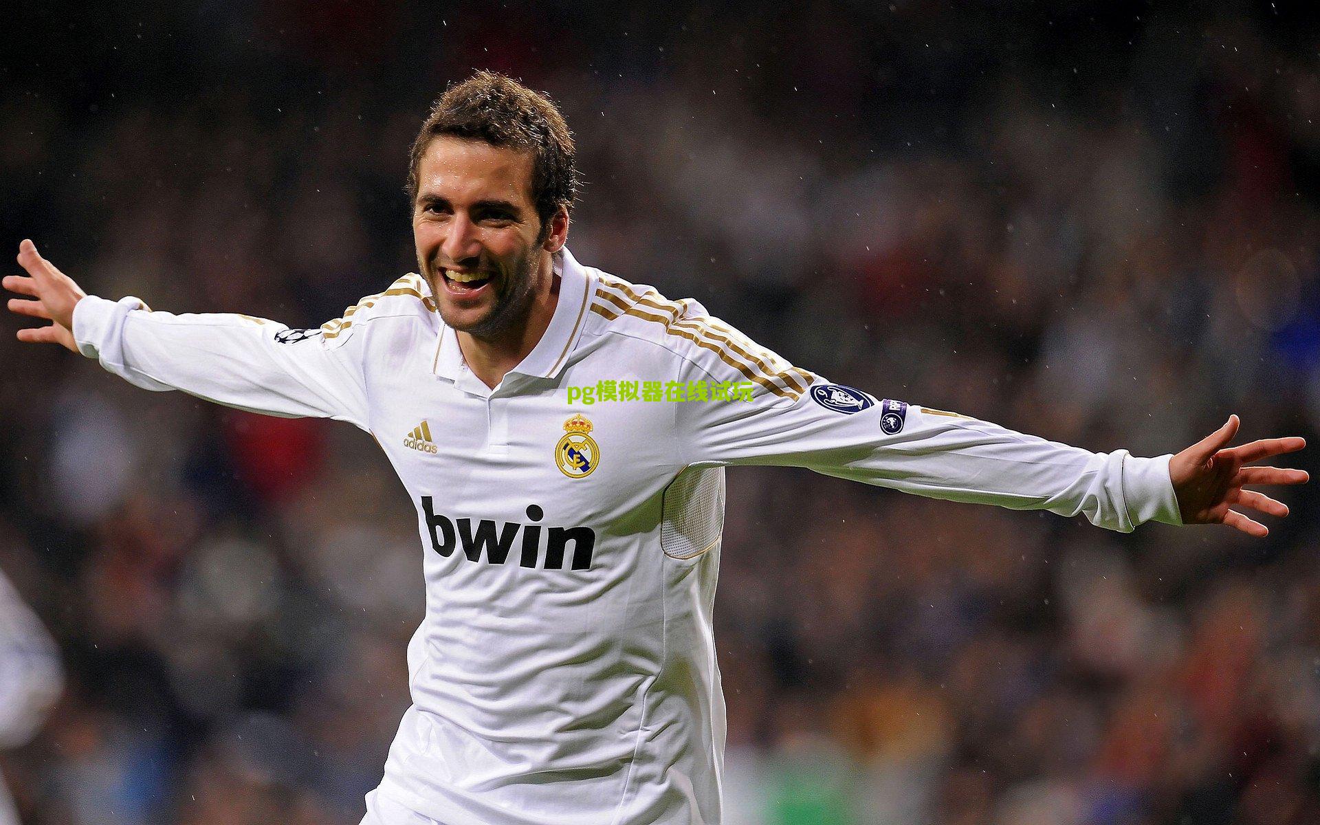 西班牙人主场三球完胜 武磊替补登场助力升级在望