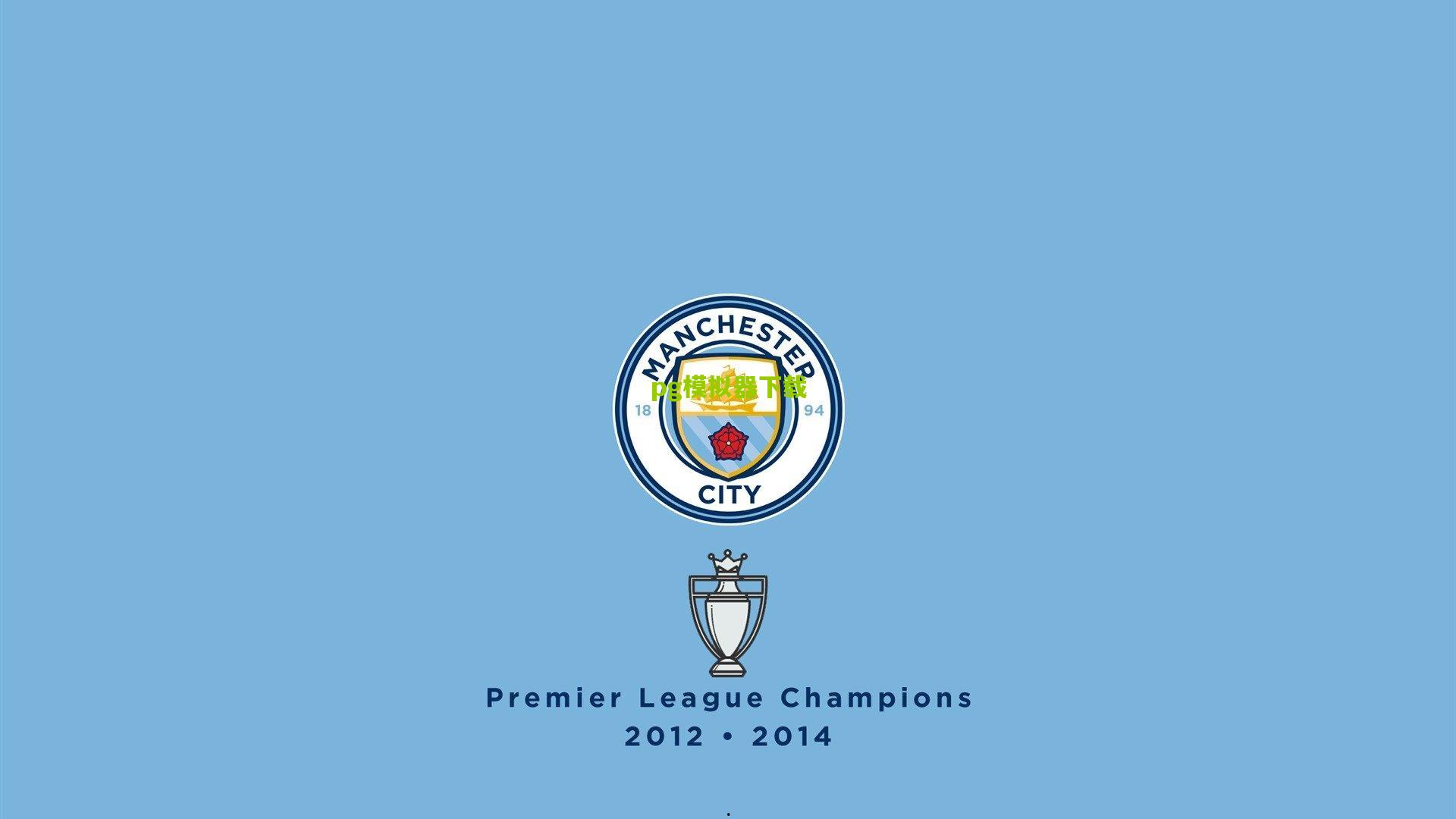 瑞士草蜢俱乐部正式官宣 中国国脚李磊冬窗加盟开启新征程