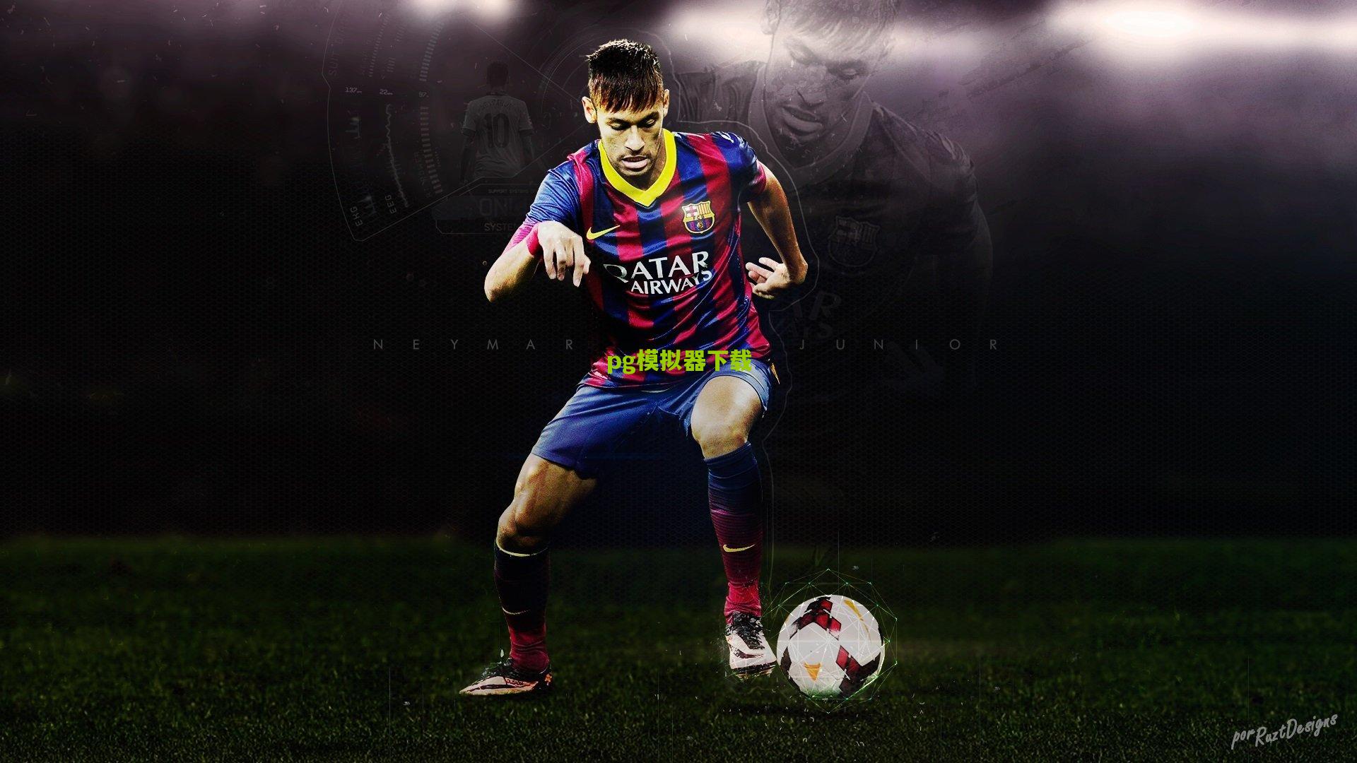 梅西续约迈阿密国际，传奇再续三年，美职联迎来黄金时代