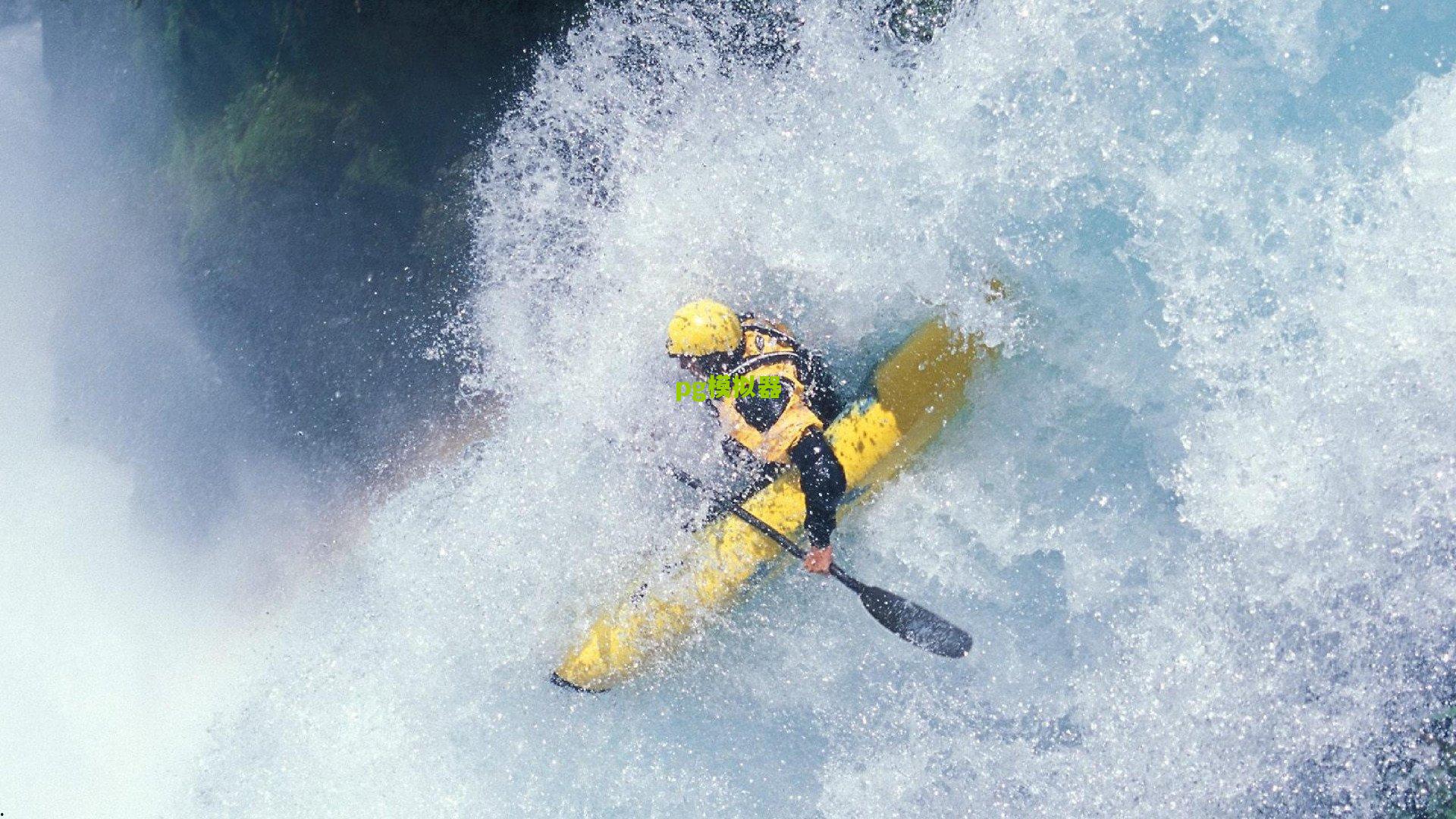 美加墨世界杯赛程出炉，七成赛事覆盖早间黄金档，中国球迷迎来早餐足球盛宴
