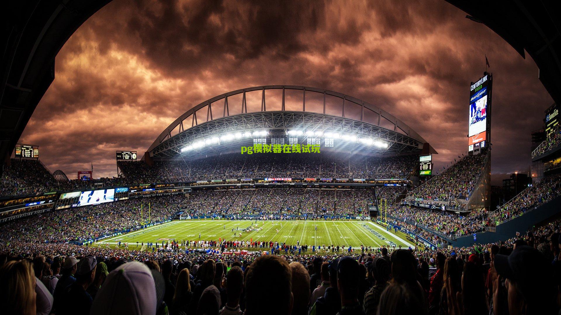 早报，抓住夏天最后的尾巴—全民运动热潮席卷城市