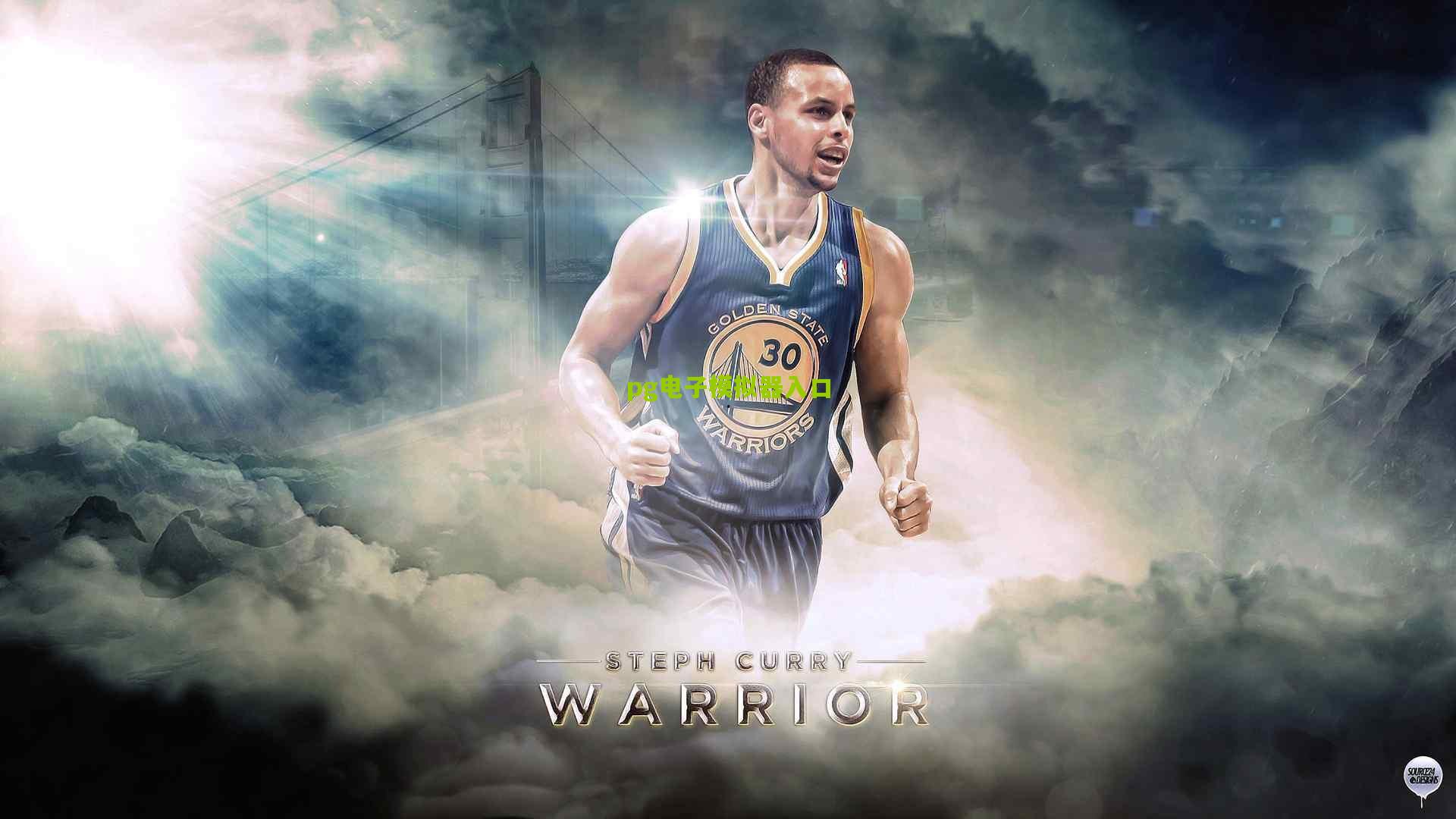 欧冠战报，皇马狂胜领跑，曼城爆冷，积分榜中游混战仅差3分