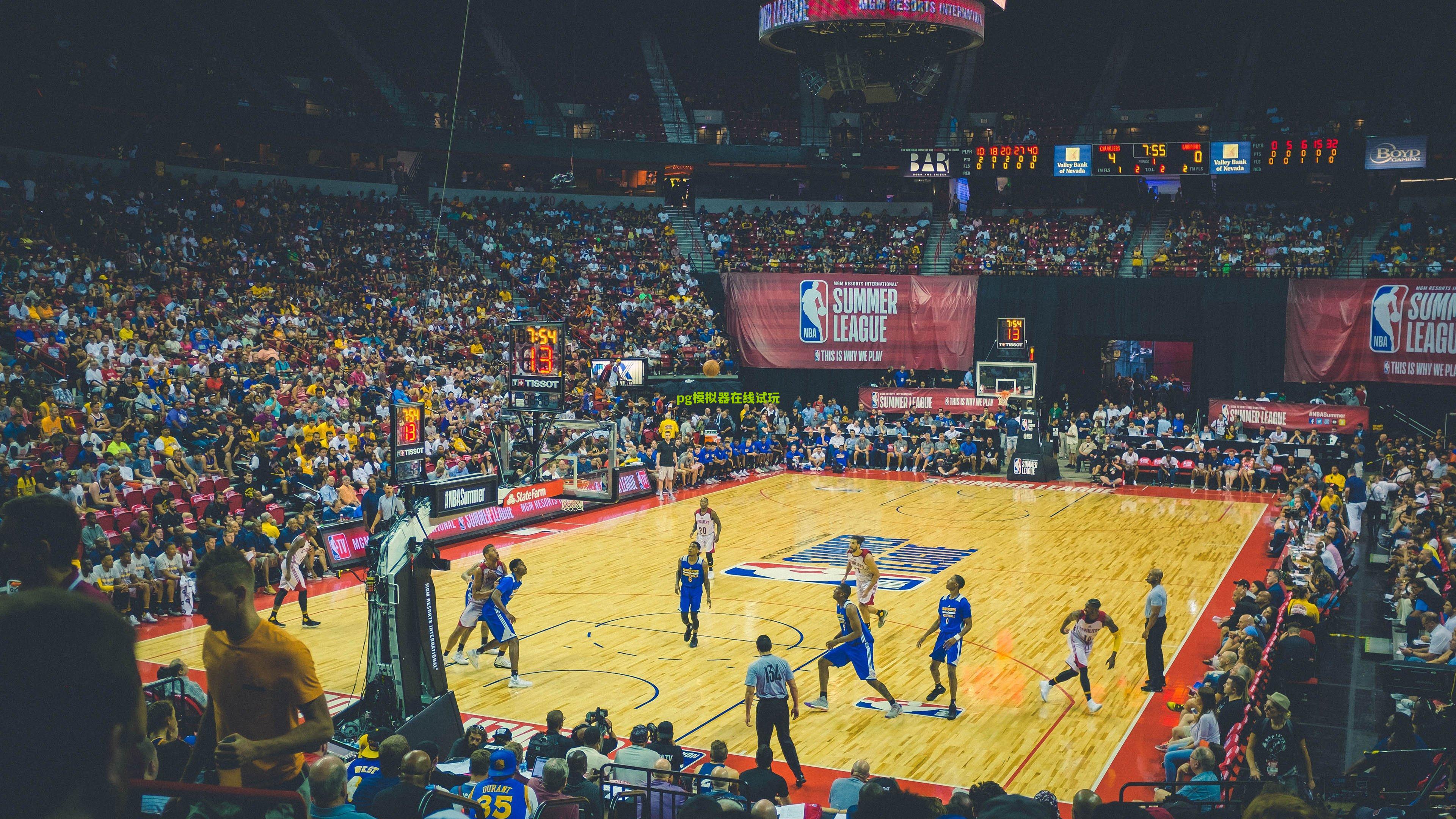 西甲最新积分战报,前两名仅差1分,皇马连胜领跑,莱万特补时绝平惊魂