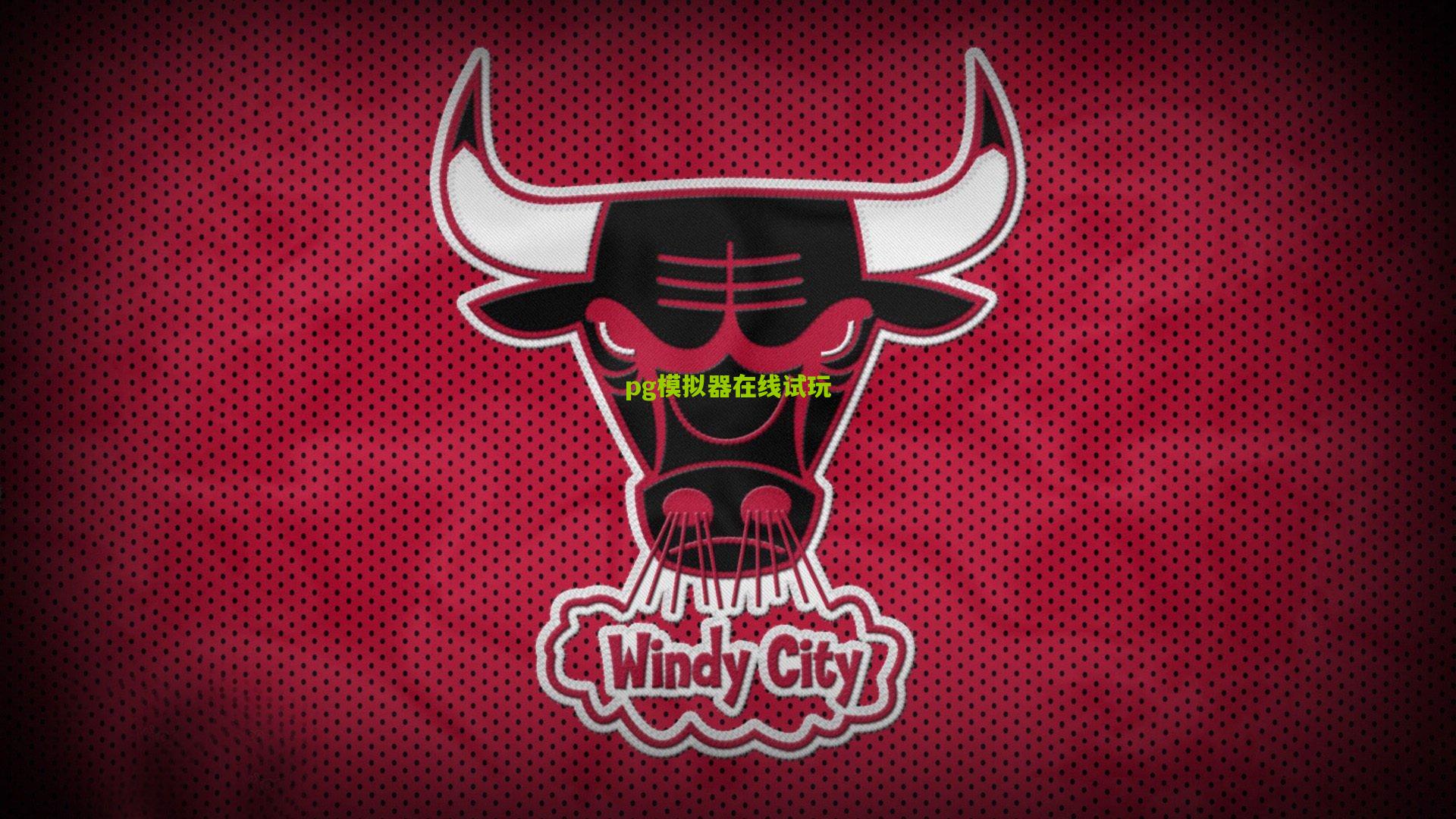 国足集训首现人员调整 32岁功勋中场因伤离队获邵佳一批准