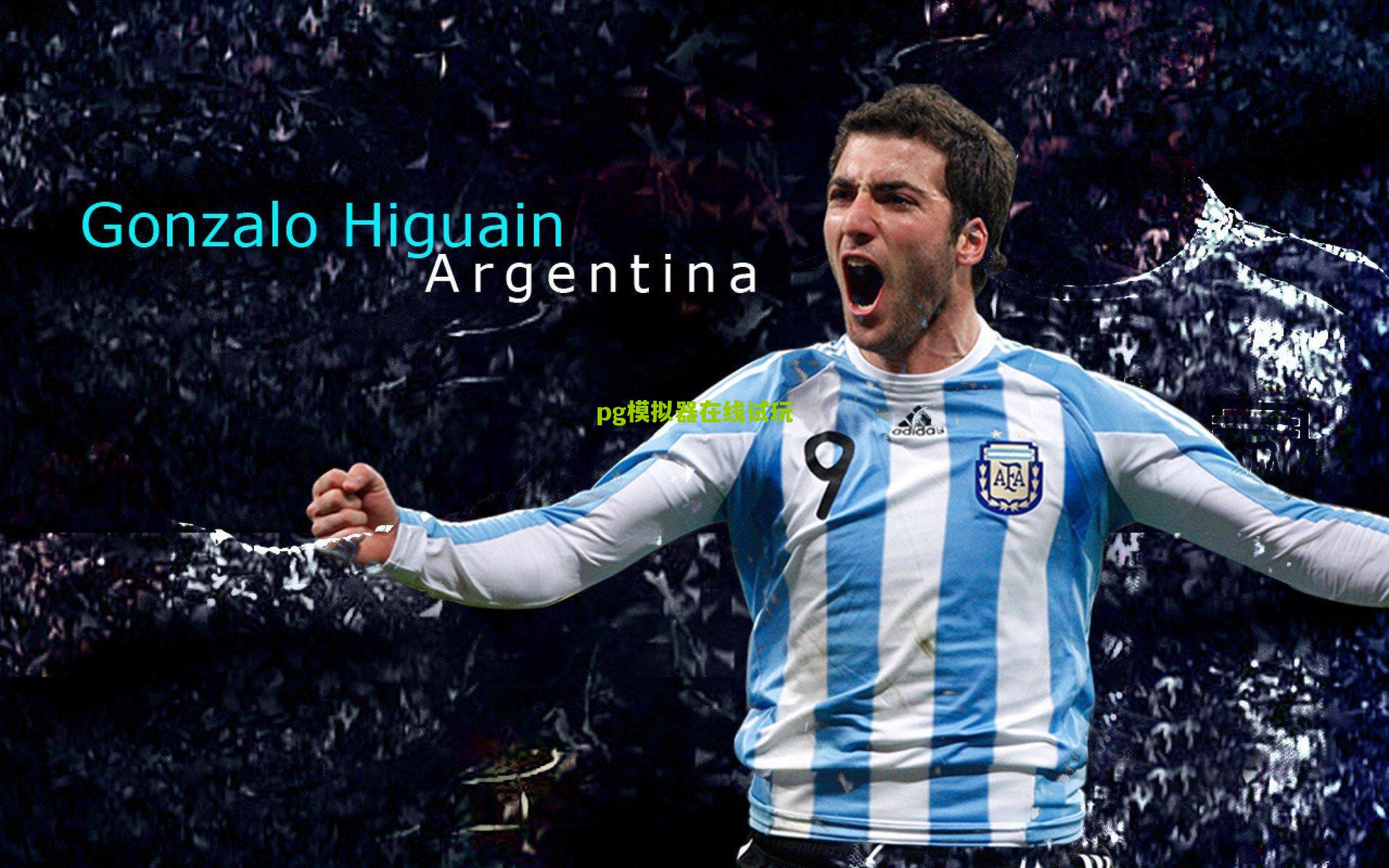 争议判罚再掀波澜，库德质疑裁判尺度，点球与假摔之争成焦点